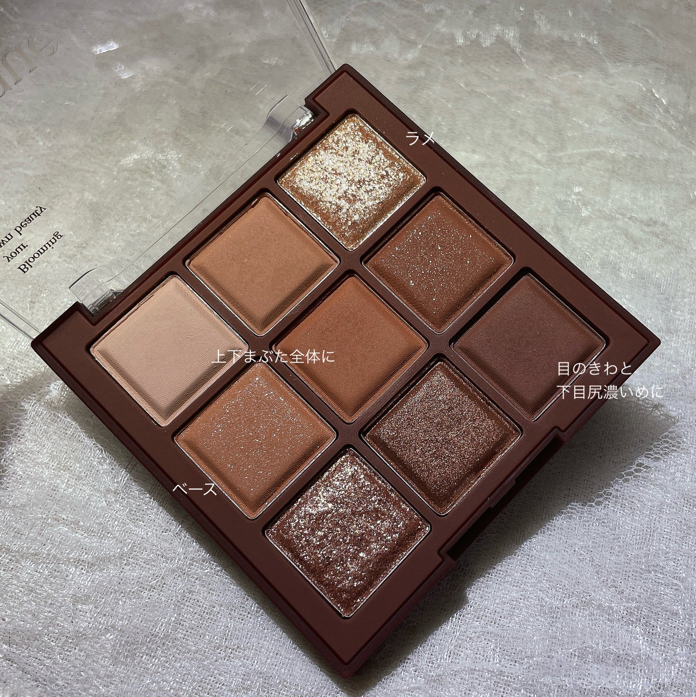 シャドウパレット/dasique/アイシャドウパレットを使ったクチコミ(4枚目)