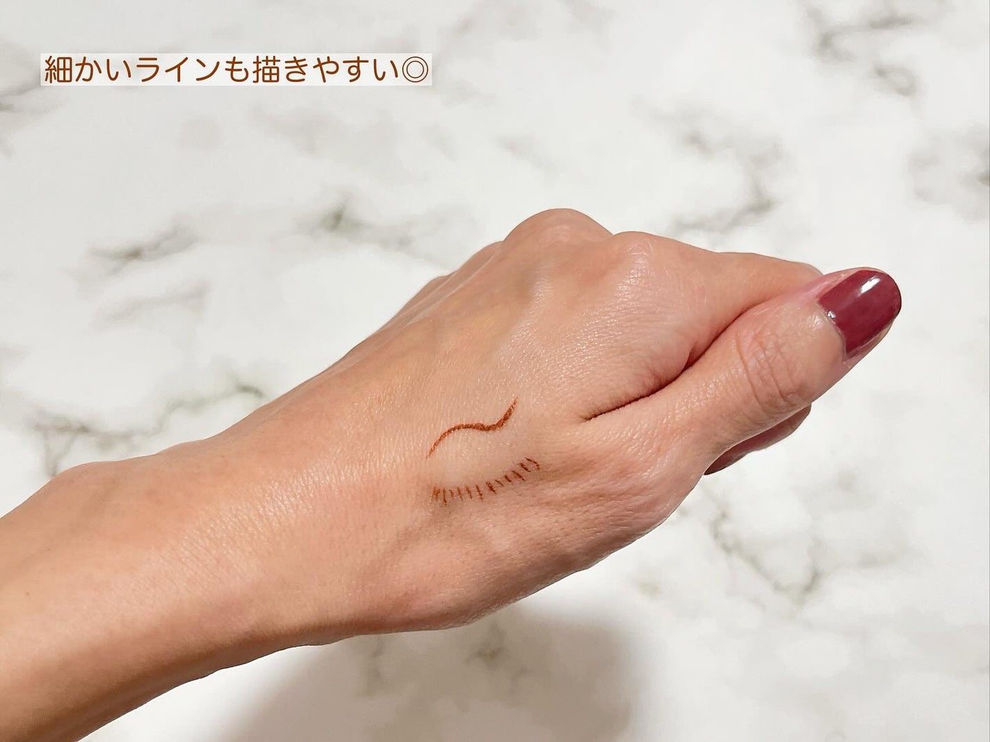 3650 下まつげライナー/3650/リキッドアイライナーを使ったクチコミ(3枚目)