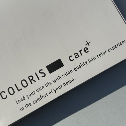 パーソナライズヘアカラー COLORIS/COLORIS/ヘアカラーを使ったクチコミ(2枚目)