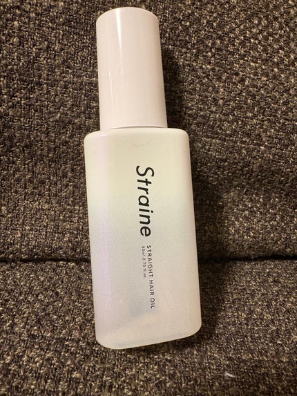 ストレートヘアオイル/Straine/ヘアオイルを使ったクチコミ(1枚目)