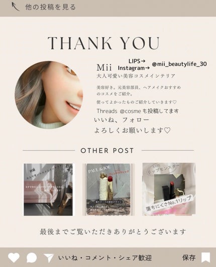 PDRN COLLAGEN GLOW JELLY SERUM/MEDICUBE/美容液を使ったクチコミ(5枚目)