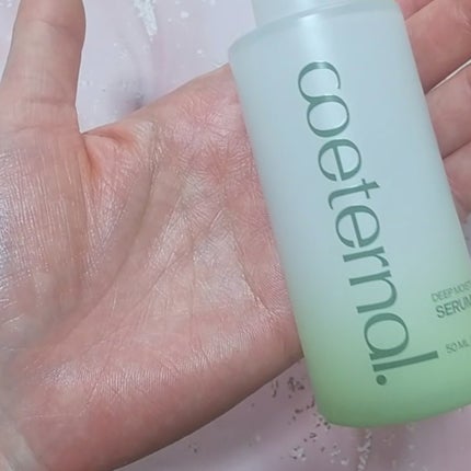 ディープモイスチャーセラム/coeternal/美容液を使ったクチコミ(4枚目)