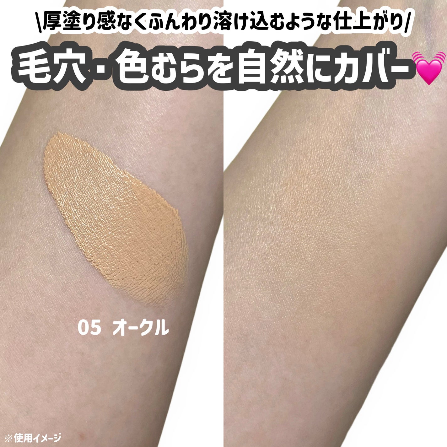 プリマヴィスタ グロウカバー クッション/プリマヴィスタ/クッションファンデーションを使ったクチコミ(3枚目)