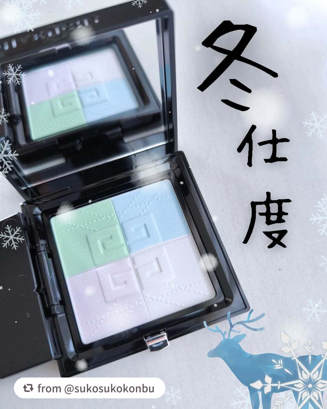 プリズム・リーブル・プレストパウダー /GIVENCHY/プレストパウダーを使ったクチコミ(1枚目)