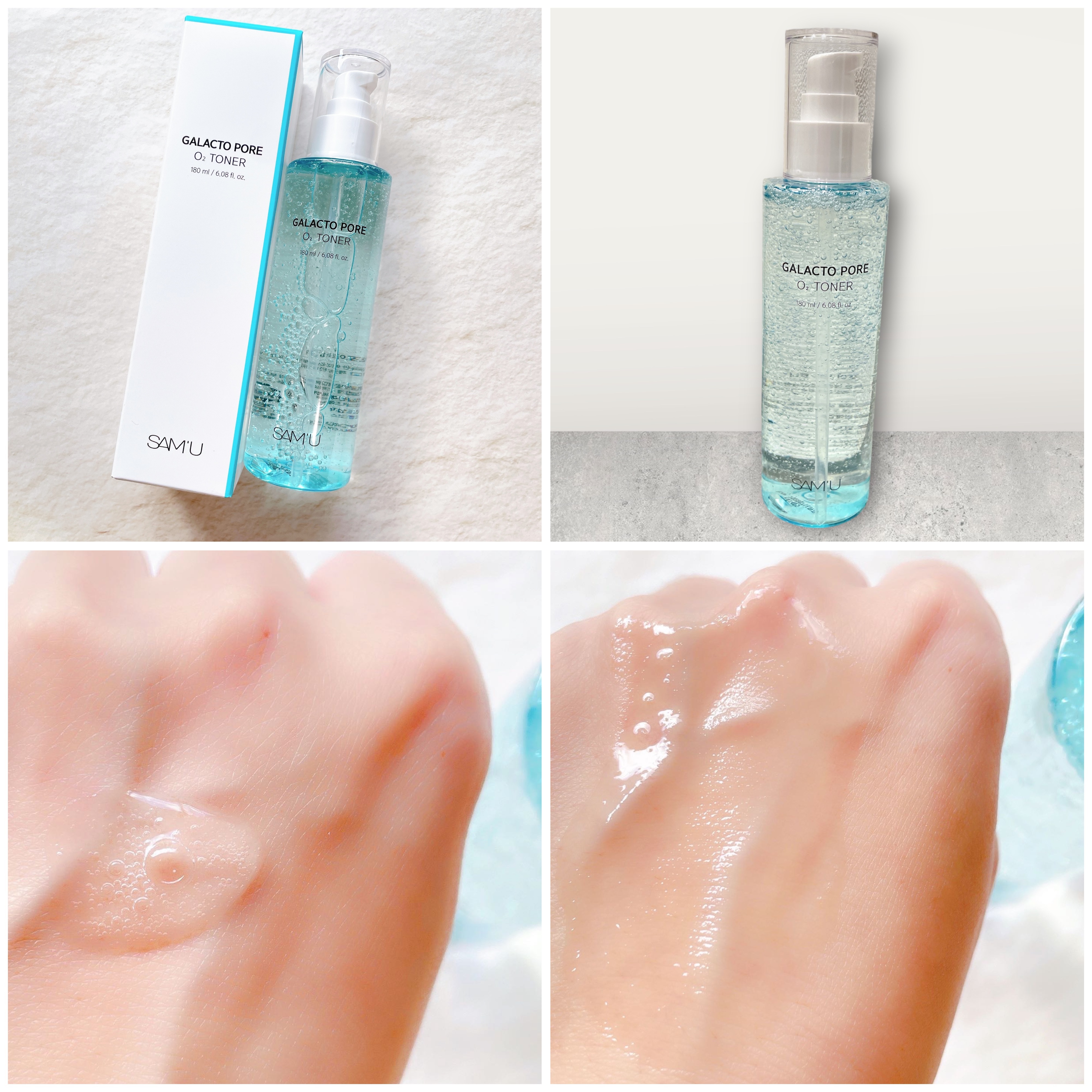 サミュ ガラクトポア セラム/SAM'U/美容液を使ったクチコミ（2枚目）