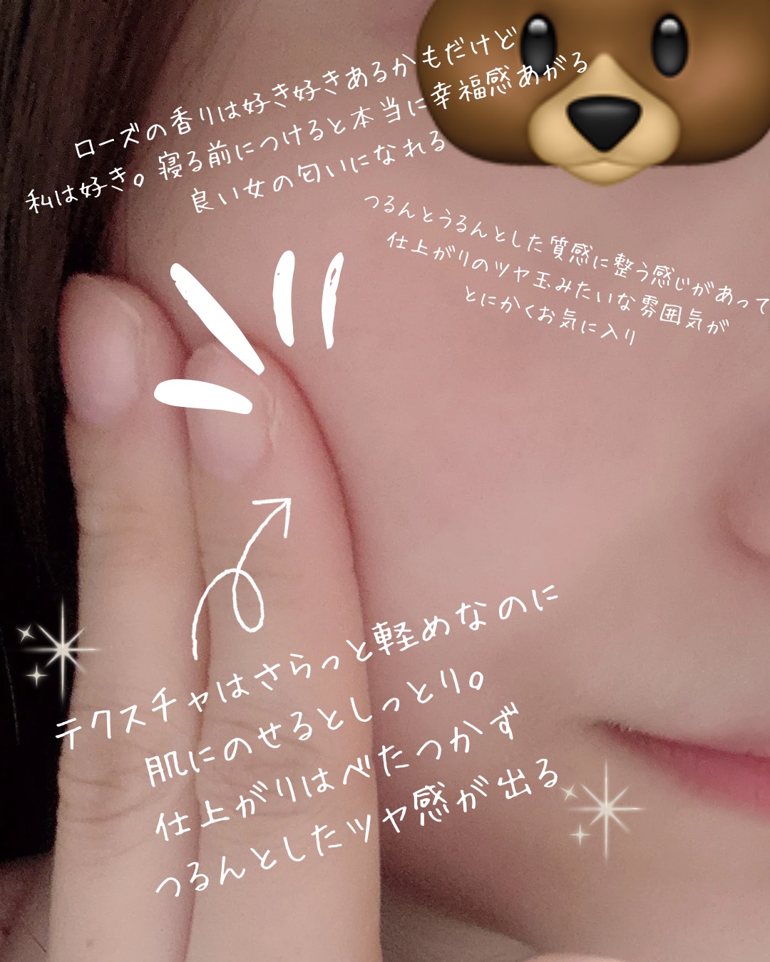 ブレミッシュケアアップ セラム/ISOI/美容液を使ったクチコミ（2枚目）