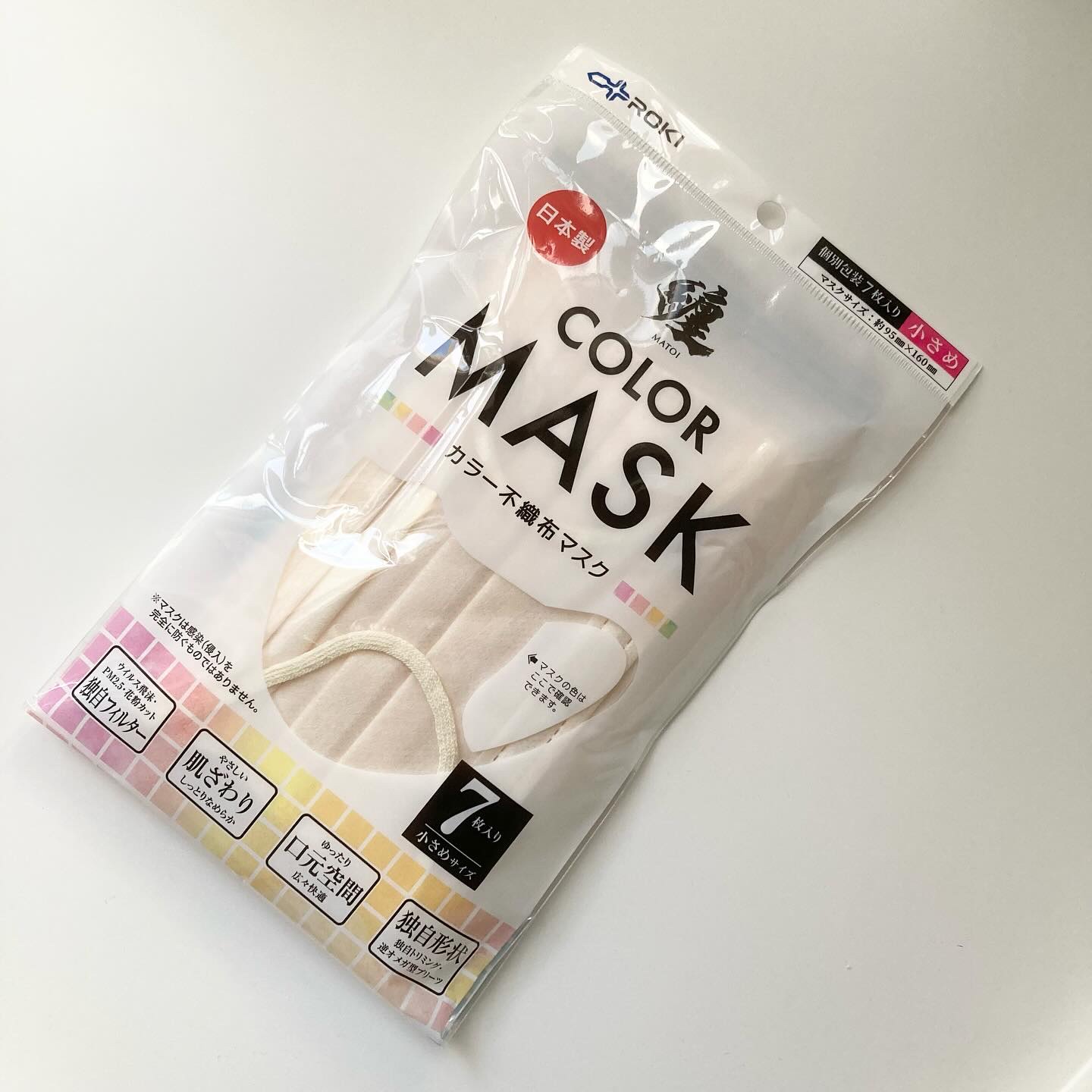 【纏(まとい)カラーマスク  7枚入り】　
税込438円

CM放映中の纏マスクから新色発売！！
・纏カラーマスク　バタークリーム
・纏バイカラーマスク　オリーブカーキ×グレー

淡い色合いで洋服に合わせやすい纏カラーマスクより
2色が新発