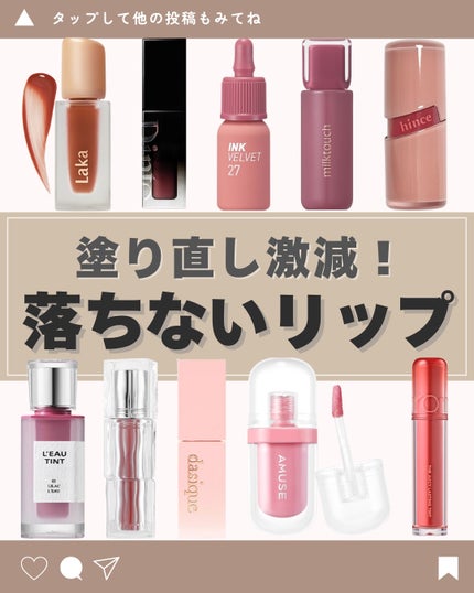 インク ベルベット/PERIPERA/口紅を使ったクチコミ(1枚目)