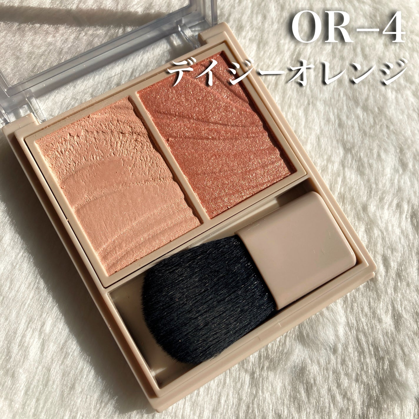 レイヤード フルリ チーク/Visée/パウダーチークを使ったクチコミ(1枚目)