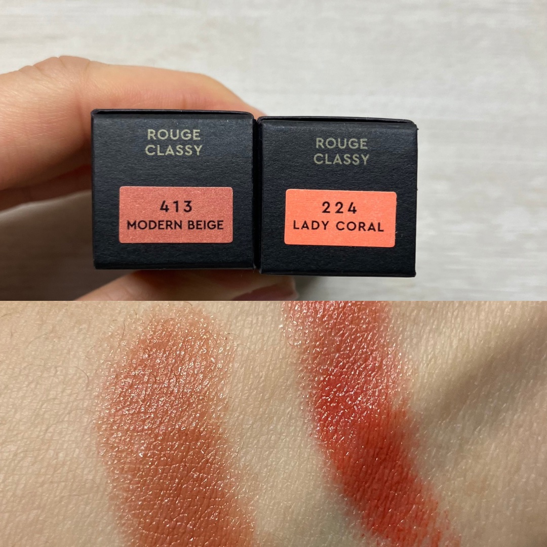 ルージュ クラッシィ/HERA/口紅を使ったクチコミ（3枚目）