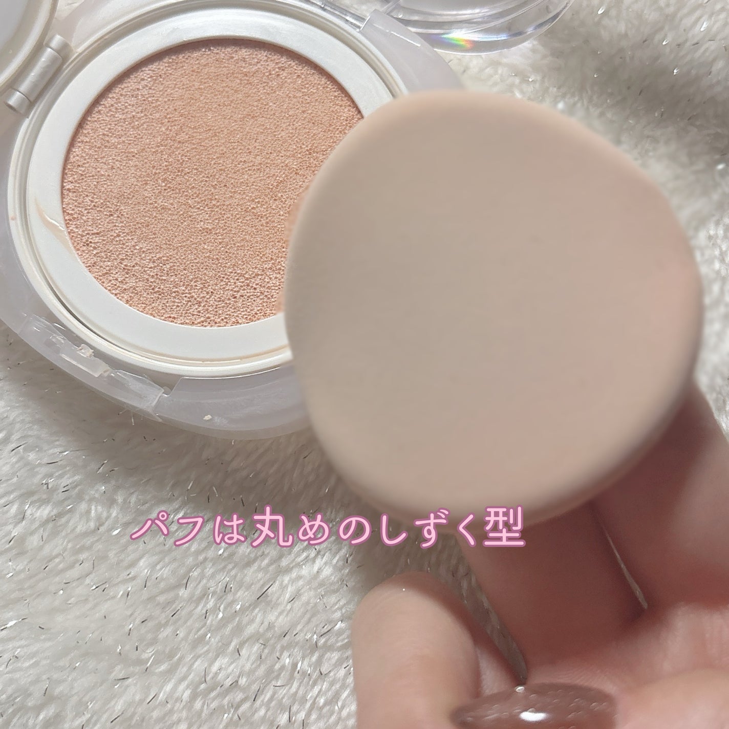 ウォンジョンヨ トーンアップ フィルタークッション/Wonjungyo/クッションファンデーションを使ったクチコミ(2枚目)