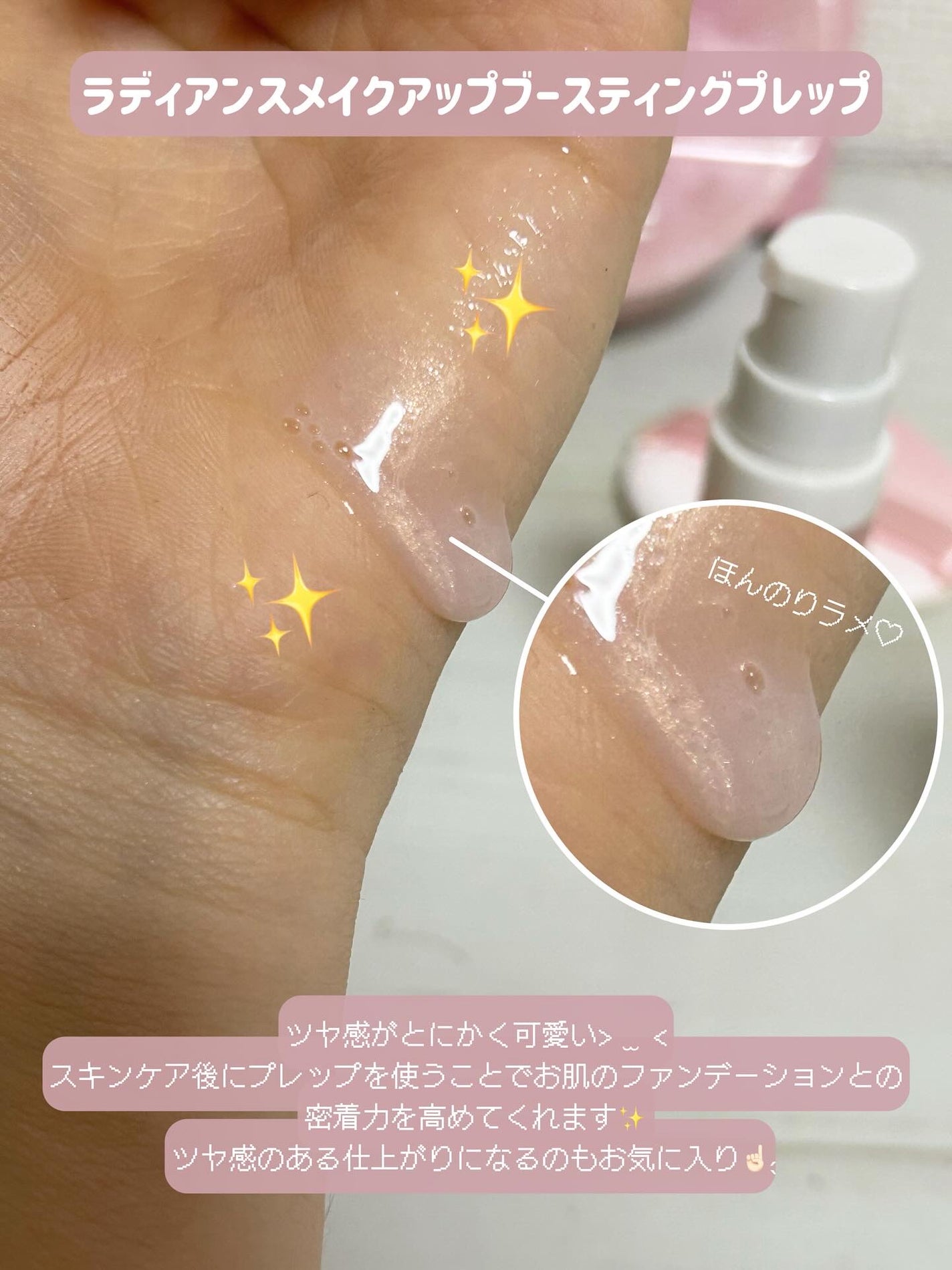 カバーマスターピンククッション/hince/クッションファンデーションを使ったクチコミ(5枚目)