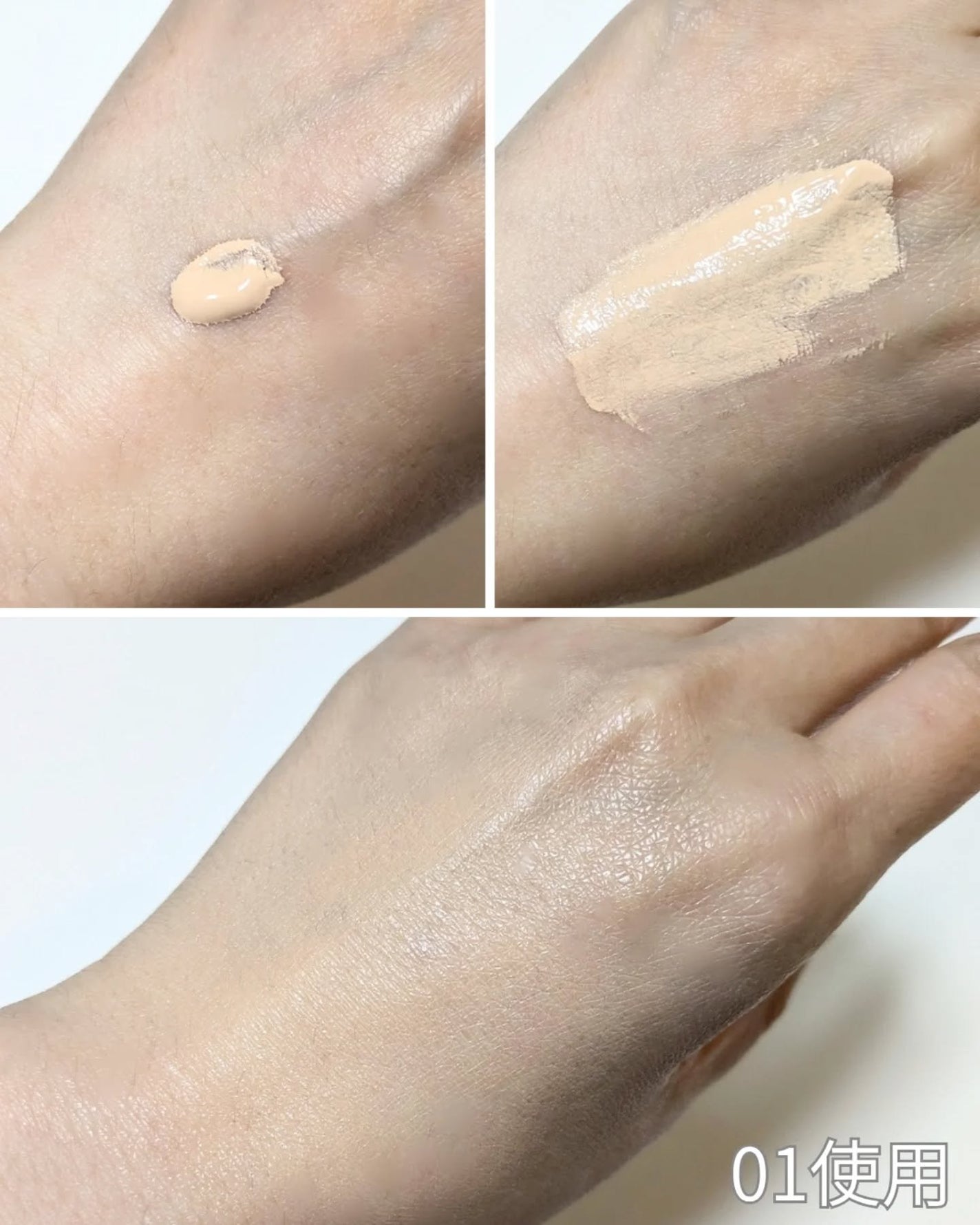 ã±ã€ã ãžã¥ã¬ãªãŒããã¡ã³ããŒã·ã§ã³/KATE/ãªããããã¡ã³ããŒã·ã§ã³ã䜿ã£ãã¯ãã³ãïŒ3æç®ïŒ