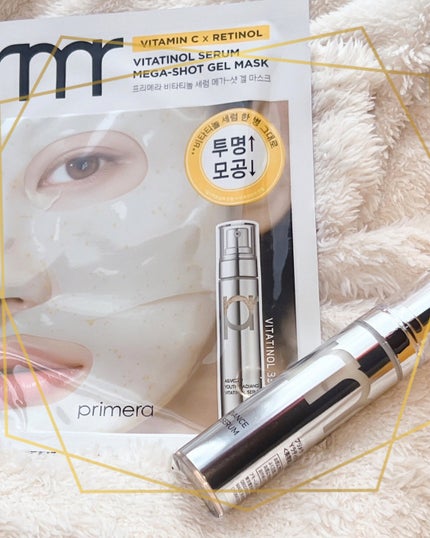 ユース ラディアンス ビタチノール セラム/primera/美容液を使ったクチコミ(4枚目)