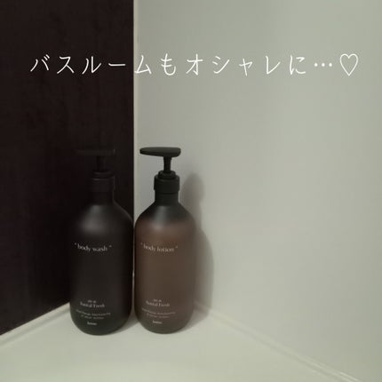 ヘトラス ボディーローション/hetras/その他スキンケアを使ったクチコミ(2枚目)