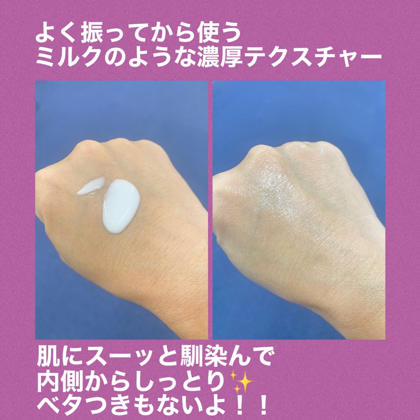 センテラフィト&5ペプチド コンセントレイトクリーム/haruharu wonder/フェイスクリームを使ったクチコミ(3枚目)