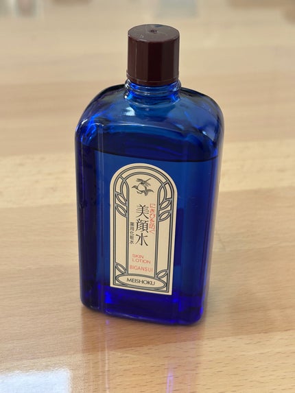 明色美顔水 薬用化粧水/美顔/化粧水を使ったクチコミ(1枚目)