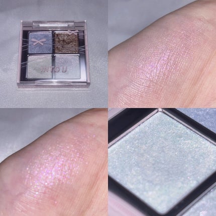 INTO U ローテーショナルアイシャドウパレット/INTO U/アイシャドウパレットを使ったクチコミ(8枚目)