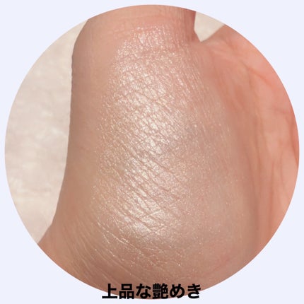 双花彫刻 ハイライト/花西子/パウダーハイライトを使ったクチコミ(4枚目)