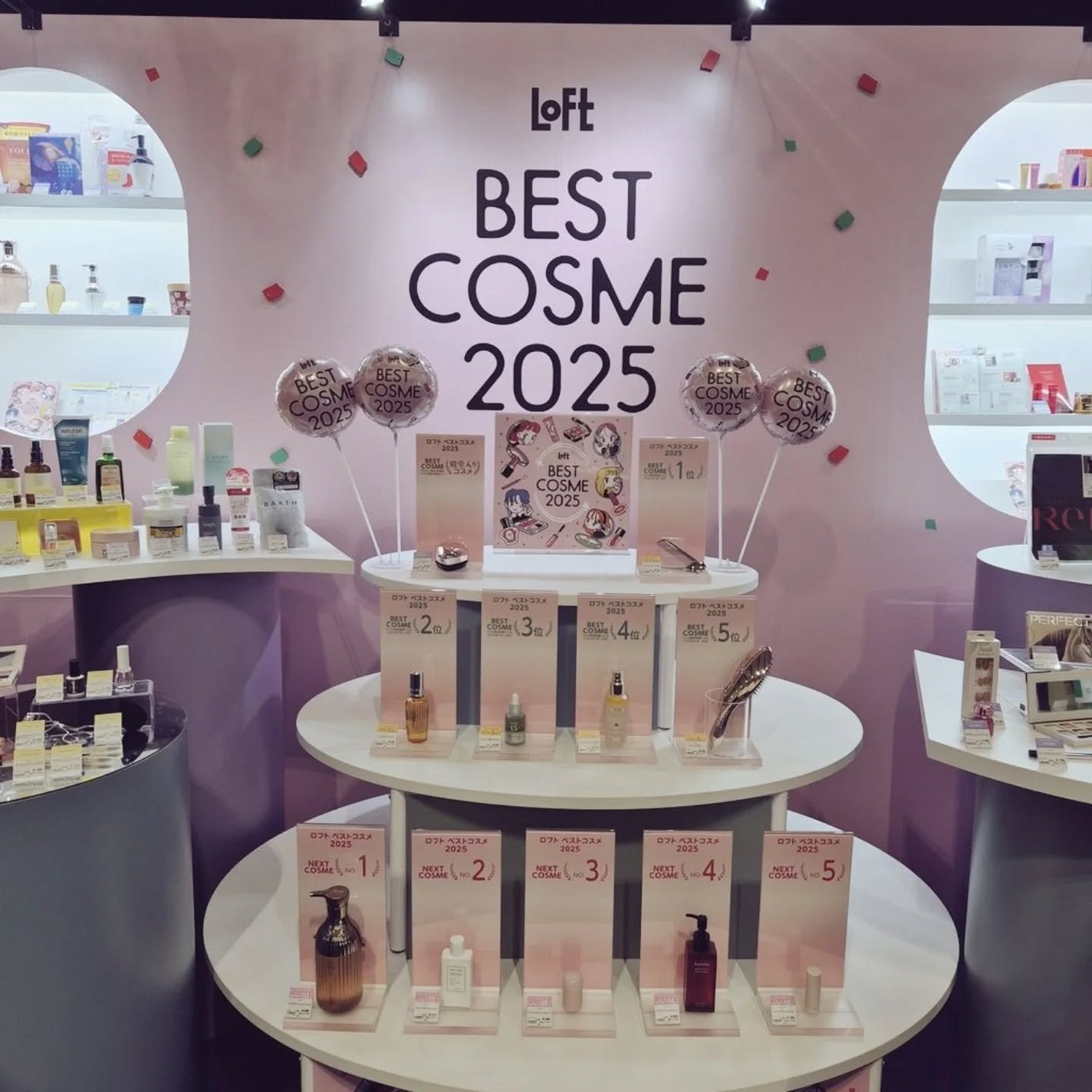 ððžððžð§ž on LIPS ãLemonSquareçµç±ã§æ ªåŒäŒç€Ÿãããã®æåŸ
ã§ãããããã¹..ãïŒ10æç®ïŒ