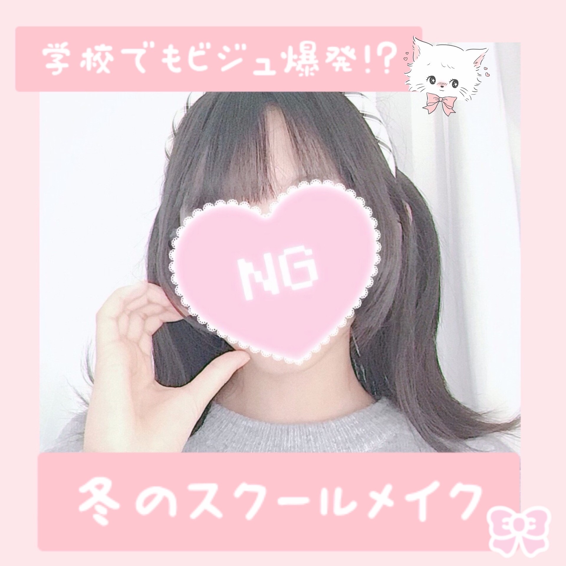 クリームチーク/キャンメイク/ジェル・クリームチークを使ったクチコミ（1枚目）