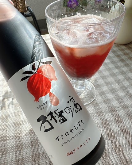 yukano on LIPS 「毎日のごほうびドリンク🍷✨“ザクロのしずく”で内側からキレイチ..」(5枚目)