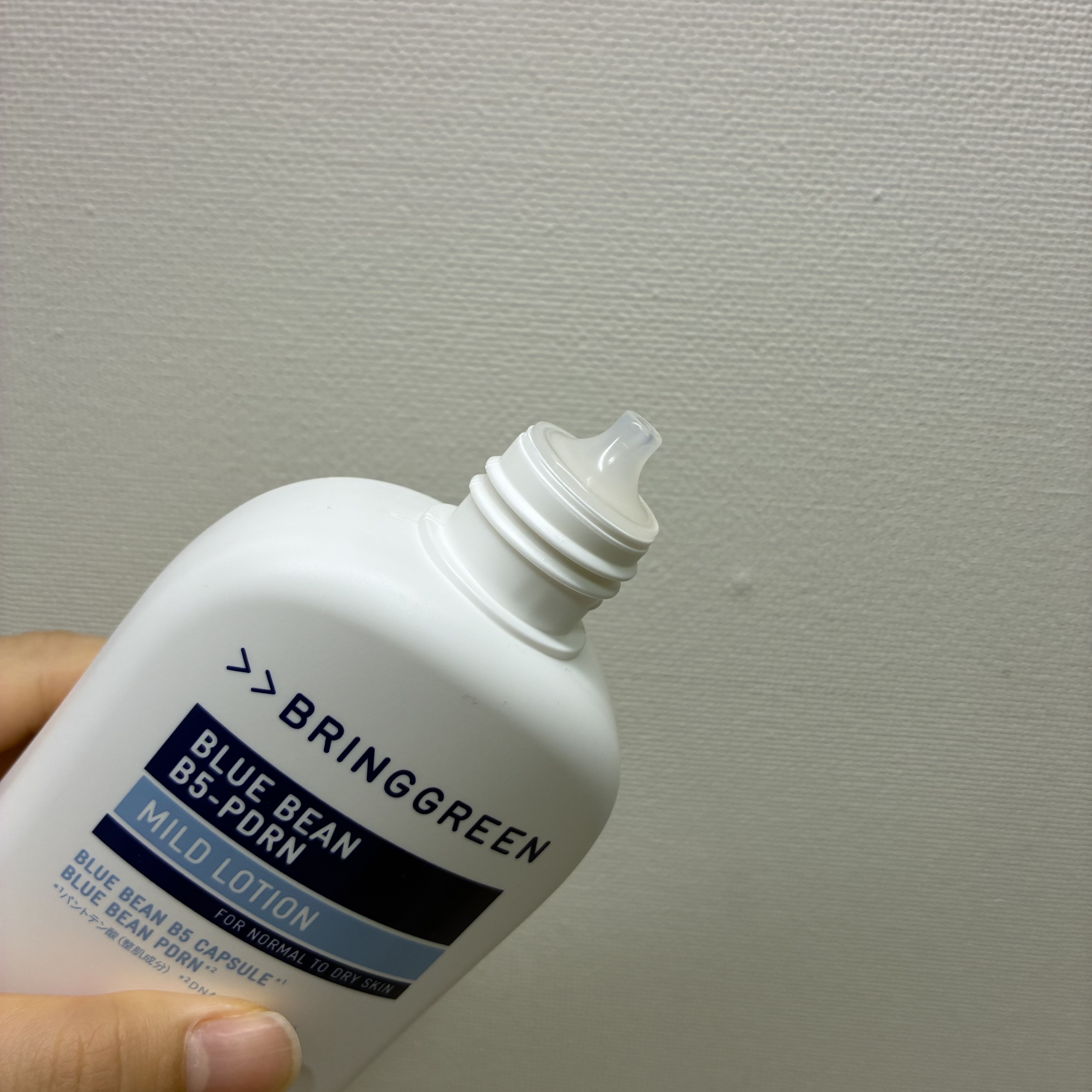 ブルービーンB5-PDRN™マイルドクリーム/BRINGGREEN/フェイスクリームを使ったクチコミ（3枚目）