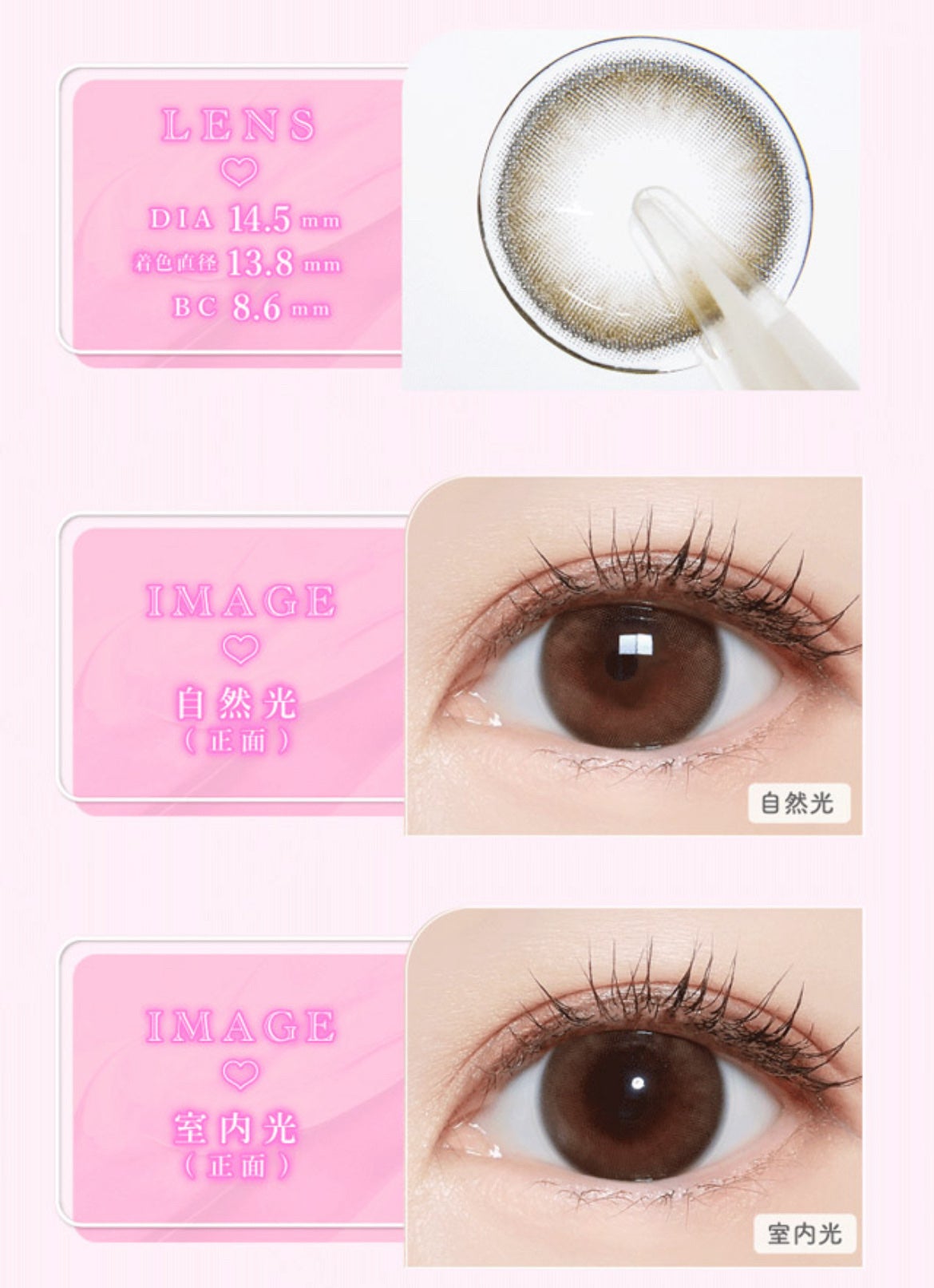 寧々(ねね) on LIPS 「 Majetteミルキーベージュ🤍またまた可愛いカラ..」(3枚目)