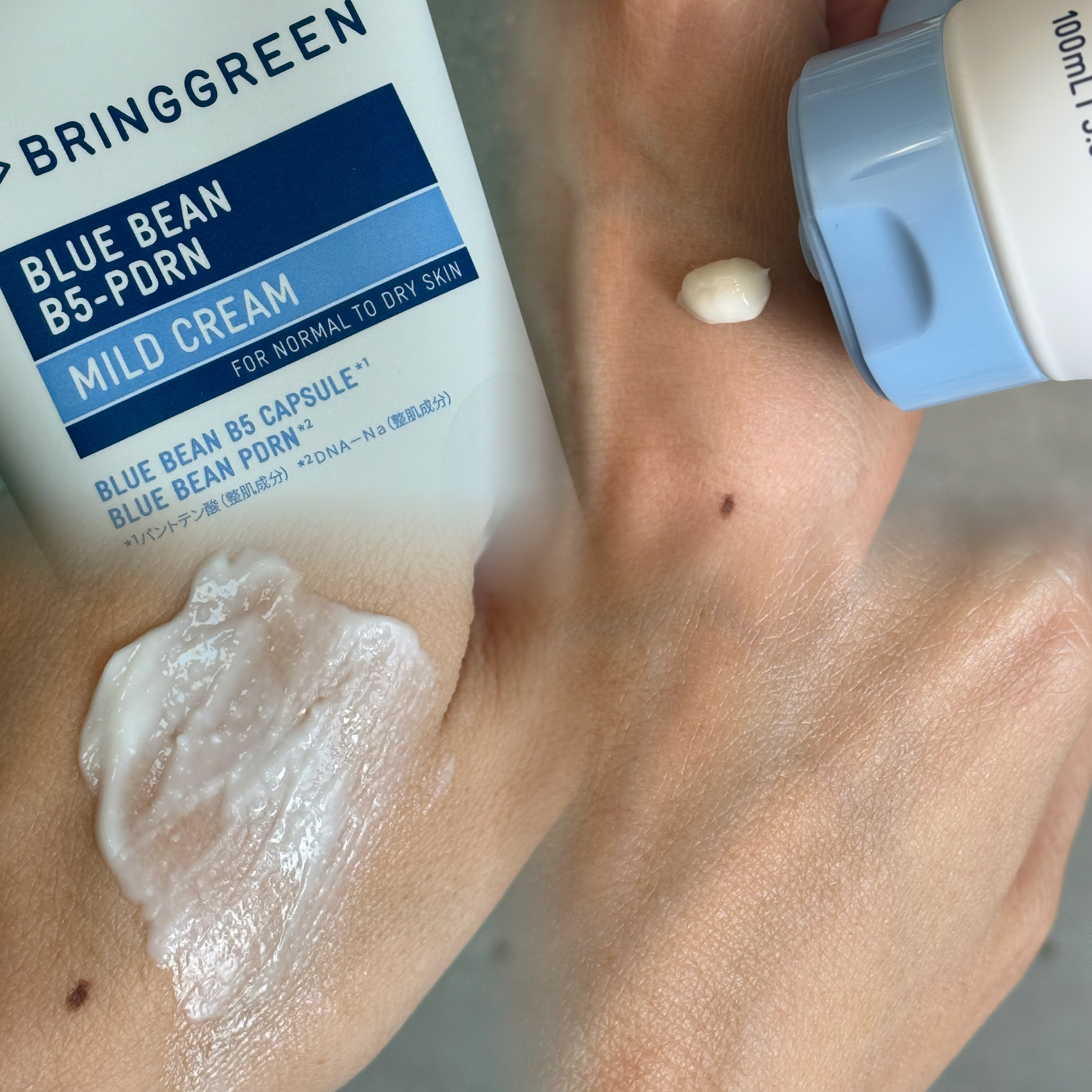 ブルービーンB5-PDRN™マイルドクリーム/BRINGGREEN/フェイスクリームを使ったクチコミ（2枚目）