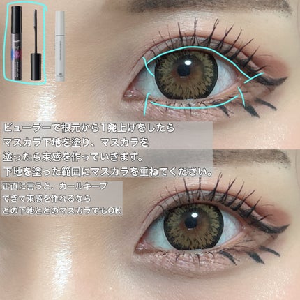 ビタートーンアイシャドウ/CEZANNE/パウダーアイシャドウを使ったクチコミ(7枚目)