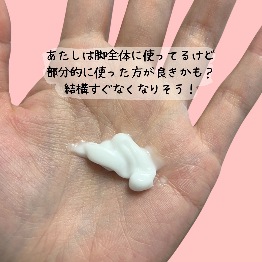 ノルウェー フォーミュラ インテンスリペア ボディ エマルジョン/Neutrogena/ボディローションを使ったクチコミ（3枚目）