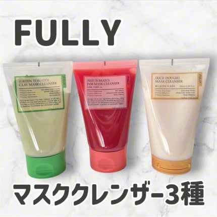 レッドトマトジャムマスククレンザー/FULLY/その他洗顔料を使ったクチコミ(1枚目)
