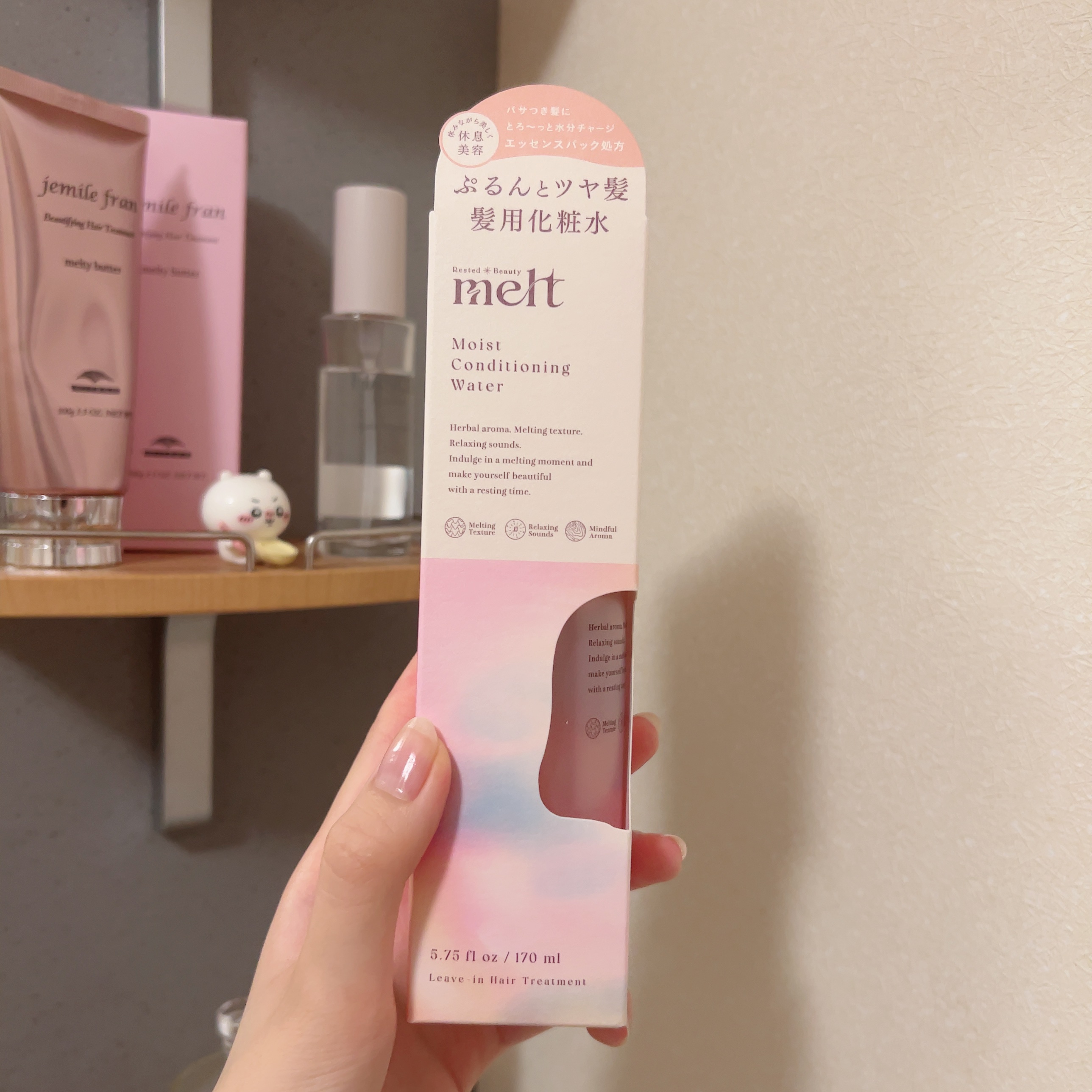 インナーコンフォートシャンプー／インテンシブリペアトリートメント（エアリーブルーム） シャンプーボトル（500ml）/ココンシュペール/市販シャンプーを使ったクチコミ（1枚目）