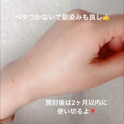 RXアドバンスド ザ・ビタミンC23セラム/COSRX/美容液を使ったクチコミ(5枚目)