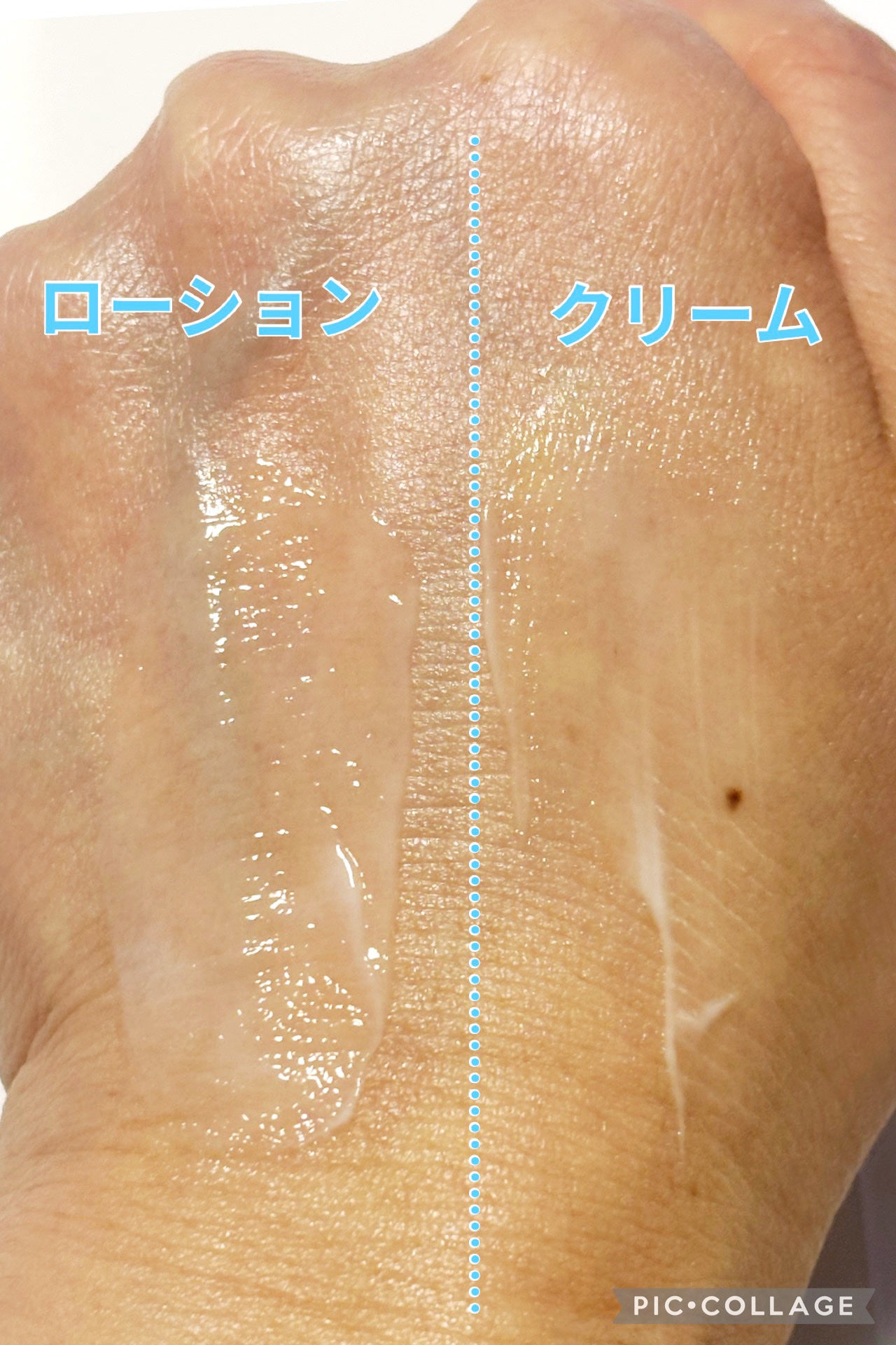 ブルービーンB5-PDRN™マイルドローション/BRING GREEN/乳液を使ったクチコミ(7枚目)