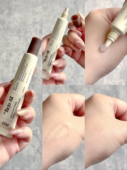 アドバンスト PDRN リジュビネイティング クリーム /Dr.Reju-All/フェイスクリームを使ったクチコミ(2枚目)