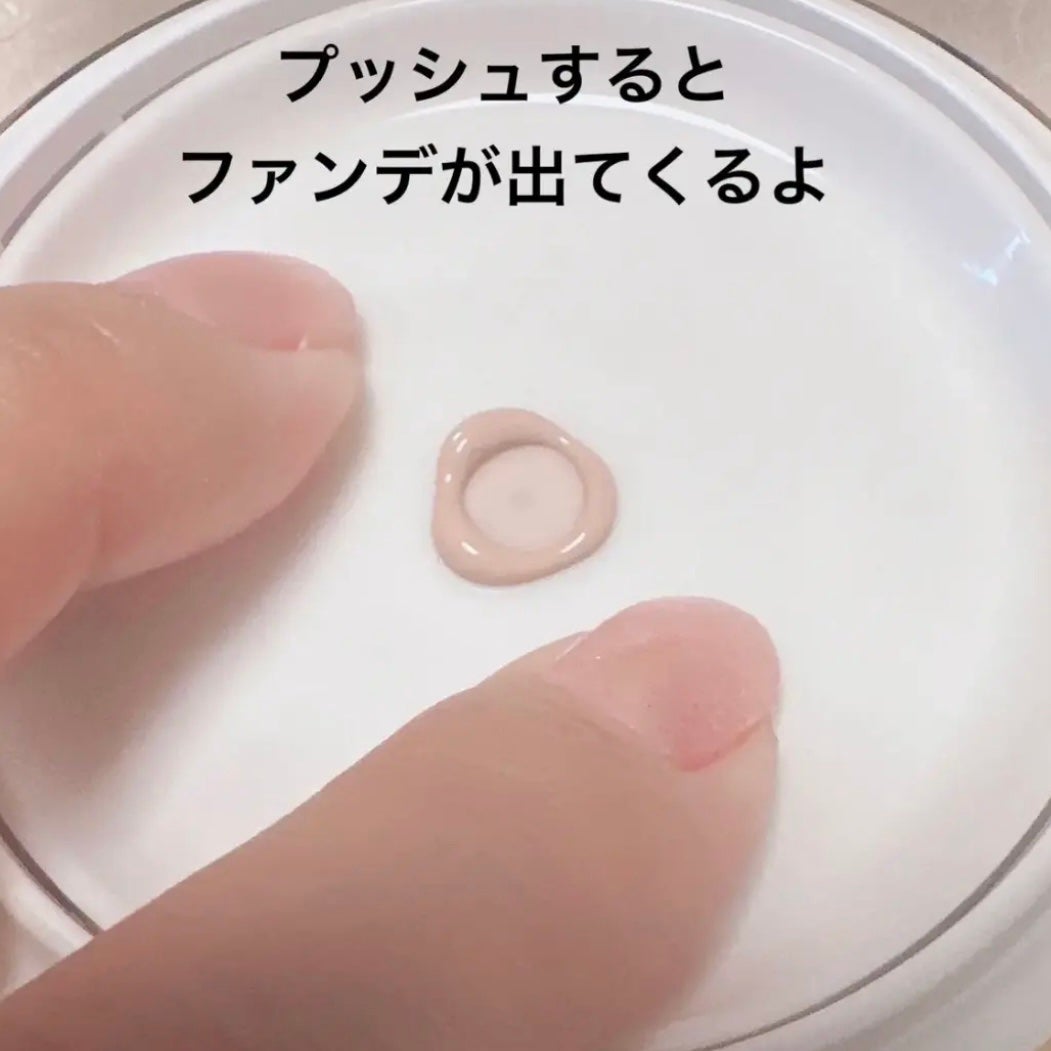 V3 エキサイティングファンデーション/SPICARE/クッションファンデーションを使ったクチコミ(4枚目)