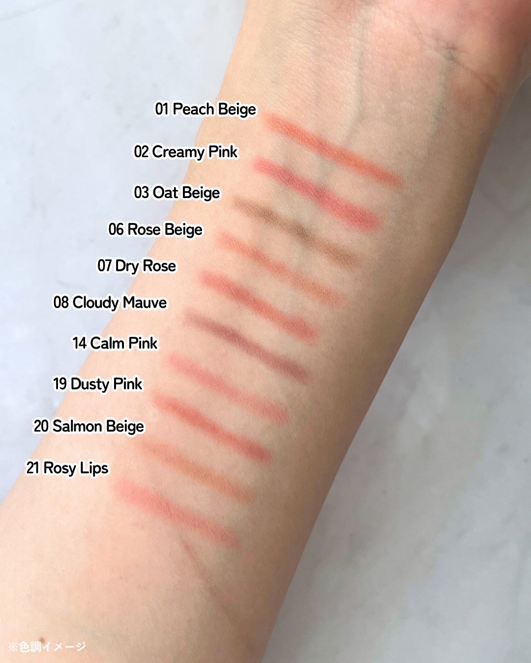 ドットオンムードリップペンシル/Heart Percent/リップライナーを使ったクチコミ(3枚目)