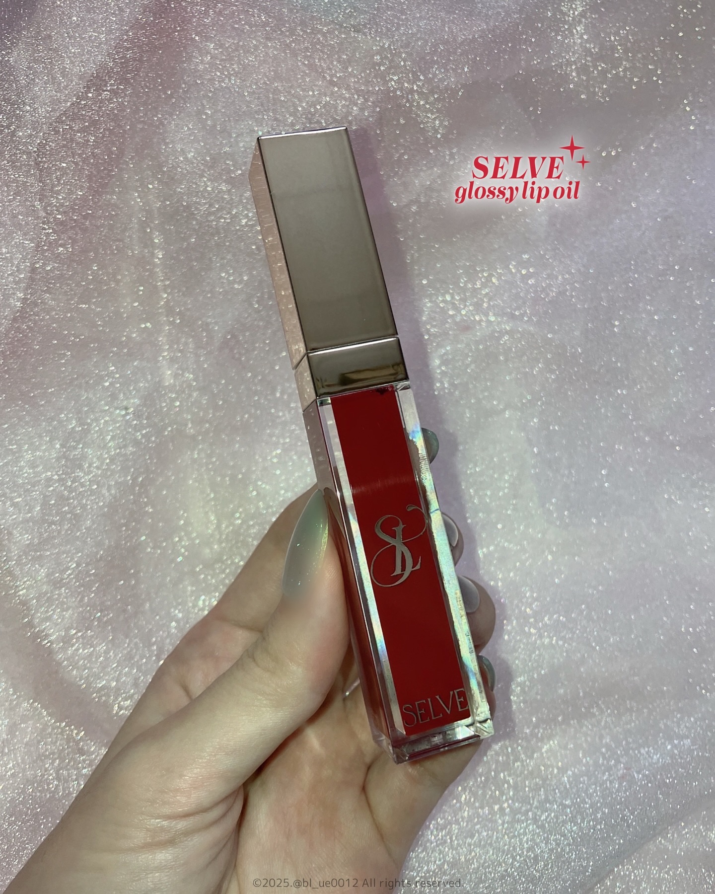 グロッシーリップオイル/SELVE/リップグロスを使ったクチコミ（2枚目）