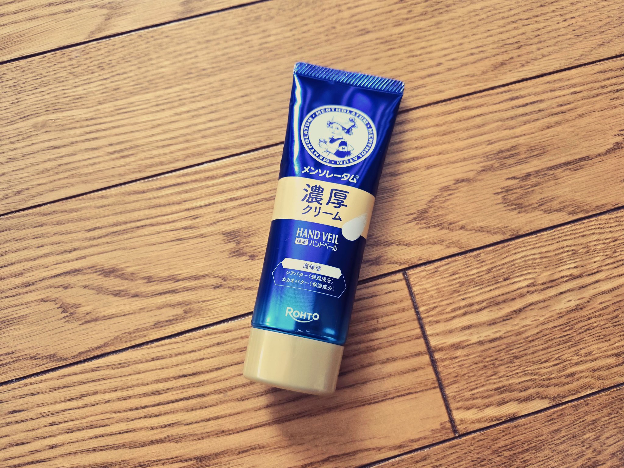 メンソレータム ハンドベール 濃厚クリーム/メンソレータム/ハンドクリームを使ったクチコミ（1枚目）