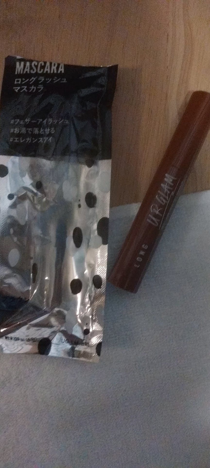 を使ったクチコミ（2枚目）