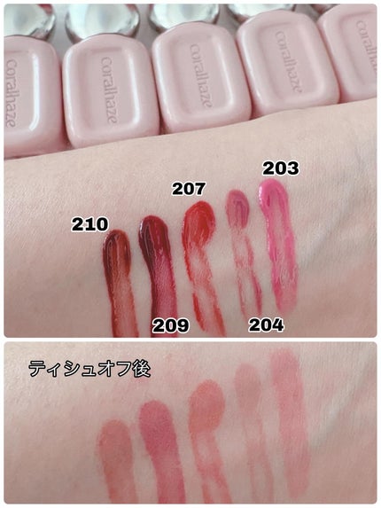 デュー ドロップ ティント/Coralhaze/リップティントを使ったクチコミ(3枚目)