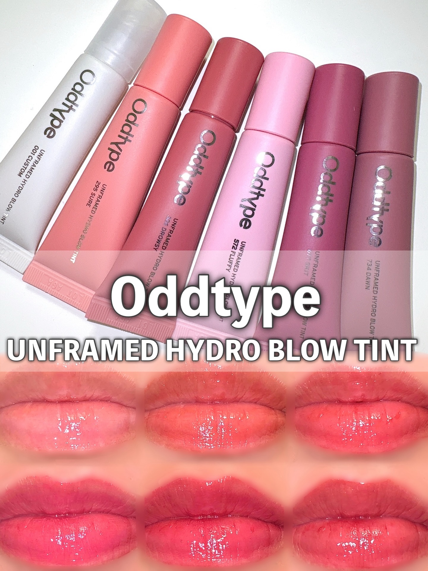 アンフレームドハイドロブロウティント/Oddtype/リップティントを使ったクチコミ（1枚目）