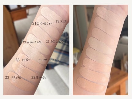 ã¹ãã³ã¬ã€ã€ãŒãã£ãããã¡ã³ããŒã·ã§ã³/ABOUT TONE/ãªããããã¡ã³ããŒã·ã§ã³ã䜿ã£ãã¯ãã³ãïŒ2æç®ïŒ