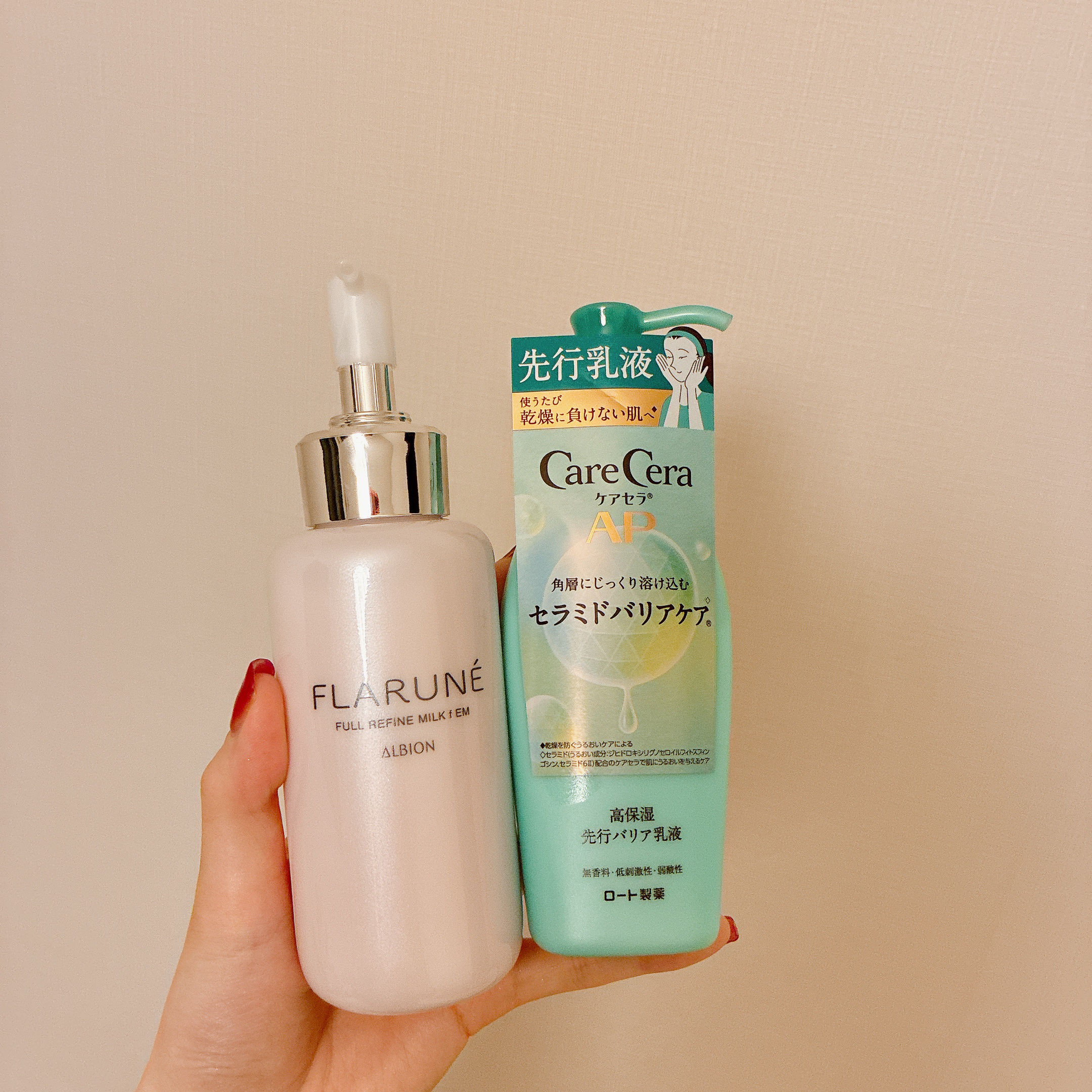 フラルネ フルリファイン ミルク f EM/ALBION/乳液を使ったクチコミ（1枚目）