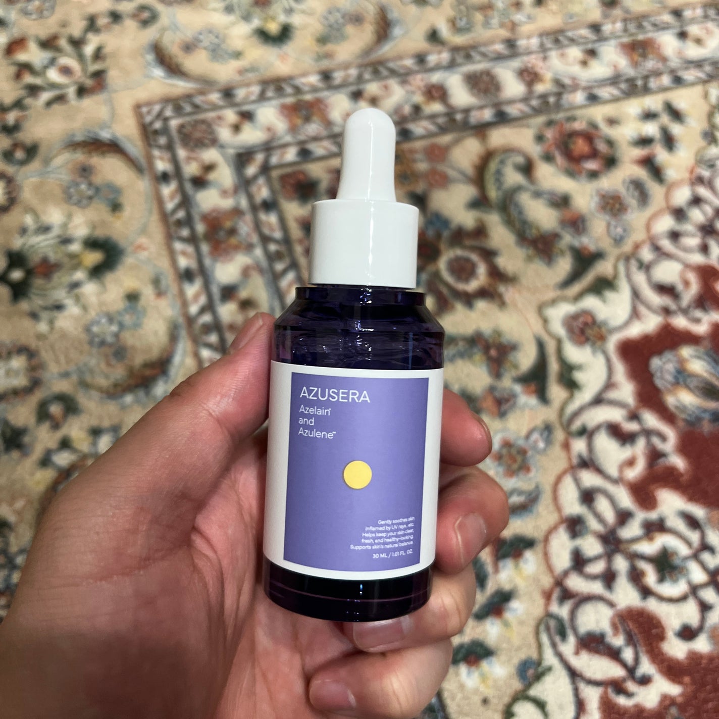 AZUSERA美容液/AZUSERA/美容液を使ったクチコミ(1枚目)