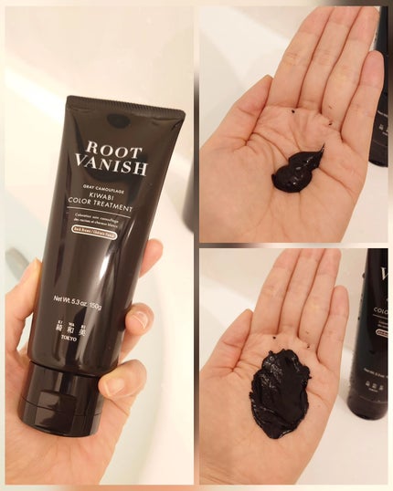 ROOT VANISH 白髪染めカラーシャンプー/ トリートメント/綺和美/市販シャンプーを使ったクチコミ(3枚目)