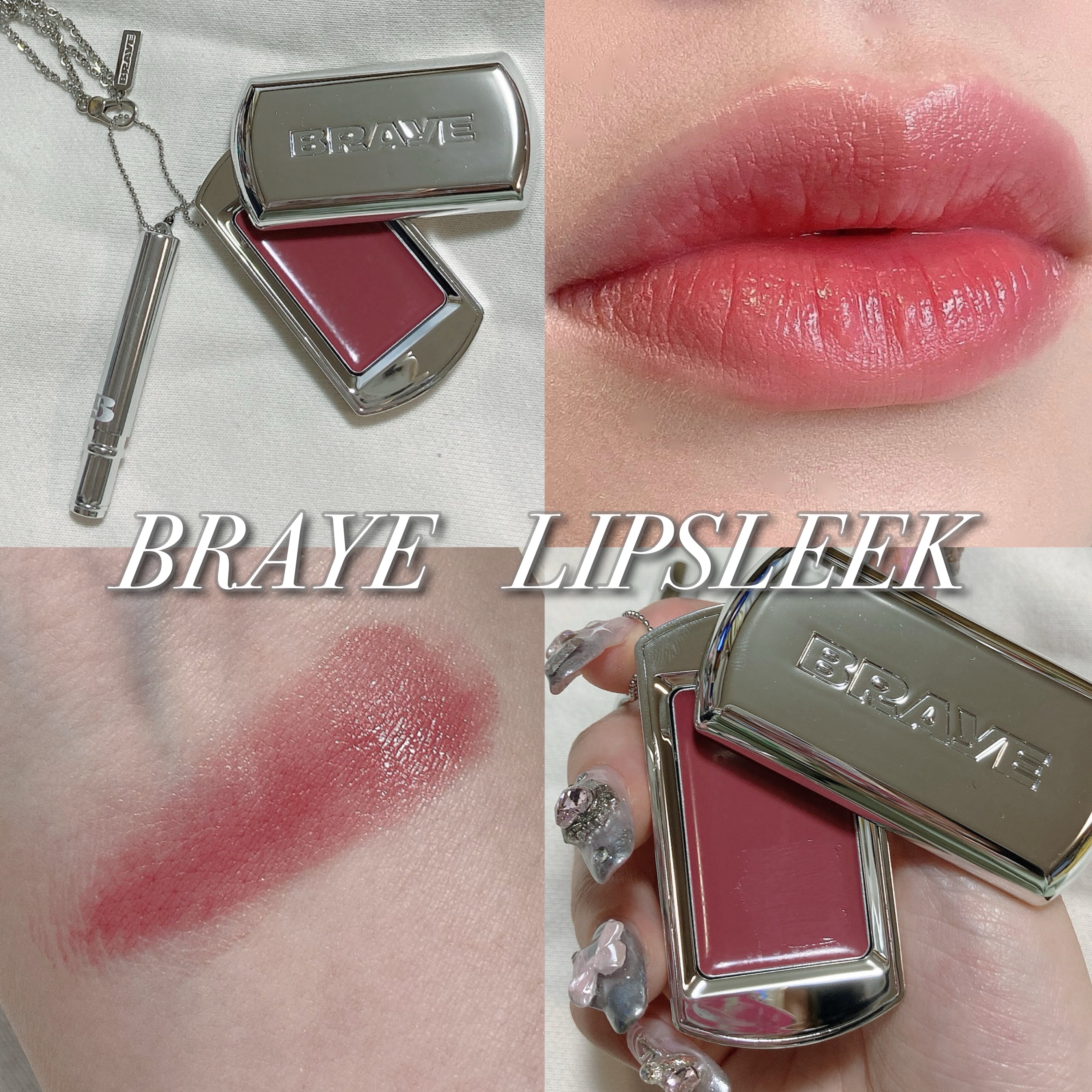 BRAYE POCKET LIP BRUSH/BRAYE/メイクブラシを使ったクチコミ（1枚目）