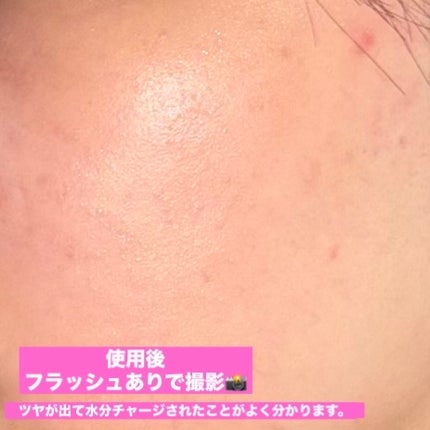 ハトムギ メイク前マスク/ナチュリエ/シートマスク・パックを使ったクチコミ(4枚目)