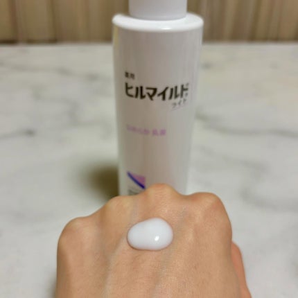 ヒルマイルドライト なめらか乳液/健栄製薬/乳液を使ったクチコミ(3枚目)